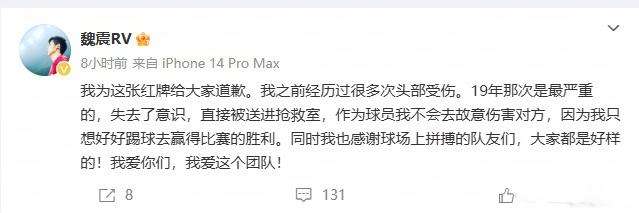nba直播_nba在线直播高清_nba免费在线高清直播