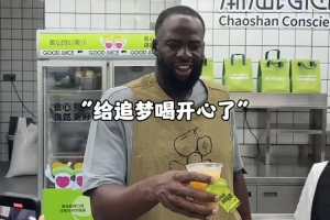 攻防转换成关键！潮汕战队如何凭这三招锁定胜局