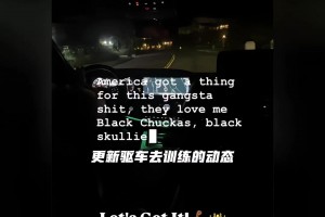 哪有什么一蹴而就 都是刻苦与努力 ！詹姆斯的自律多少人学不来！