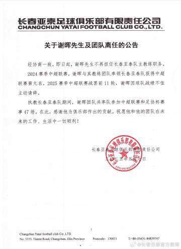 法甲直播_法甲免费直播在线直播_法甲免费在线高清直播