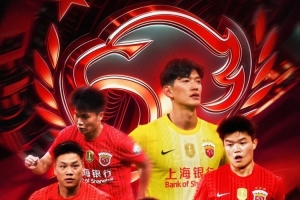 这一战将改变格局？深圳新鹏城胜利背后的深远影响