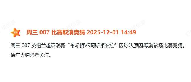德乙直播吧_德乙直播_德乙精彩集锦回放