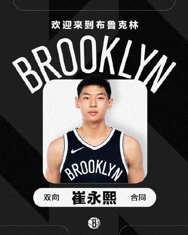 nba直播_nba直播免费高清视频直播_nba免费直播在线直播
