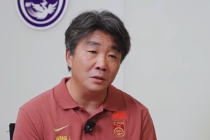 战报：U20女足世界杯表现抢眼