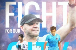 88分14板！新鹏城球员独霸全场，数据统计震撼全场
