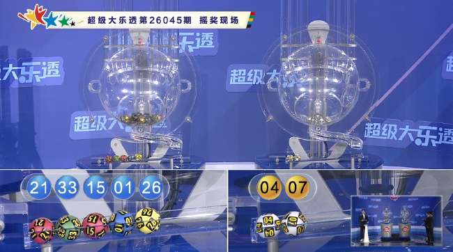 德乙比赛直播_德乙赛事直播_德乙在线观看