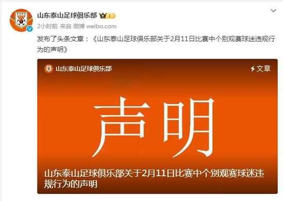 巴西甲高清直播_巴西甲赛事直播_巴西甲直播
