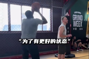 三分线外屡破纪录！追梦中国行热身秀惊艳全场，三项数据领跑