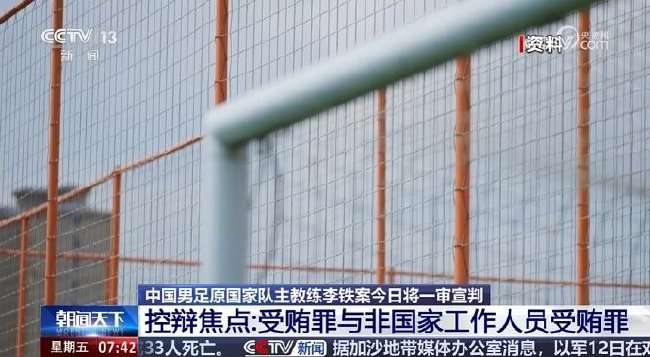 法甲直播_法甲在线直播高清_法甲免费无插件直播
