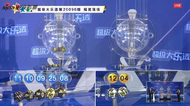 意甲录像回放_意甲现场直播_意甲直播在线观看