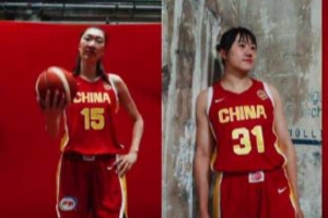 战报：中国女篮定妆照曝光，世界杯备战进入新阶段