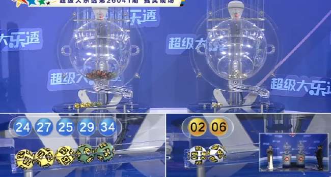 土超赛事直播_土超直播在线观看_土超比分预测