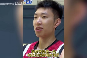 负面言论？廖三宁：只要教练和队友觉得没问题，我打法就不会改变