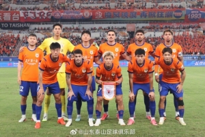 狂飙！泰山雄狮激战鹏城新锐，1-1悬念迭起！