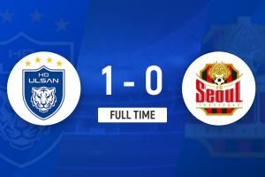 狂飙！沈相旼绝杀，蔚山现代1-0逆袭首尔FC，主场荣耀时刻！