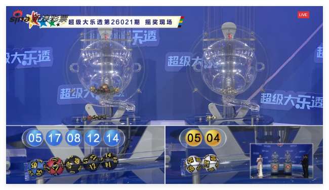 中甲比分预测_中甲直播_中甲在线观看