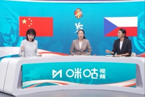 绝平神技引热议！杨舒予加时关键球对决捷克，MVP之争引发关注