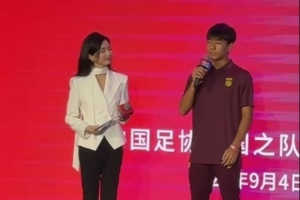 狂飙！周雨诺率U17国足勇夺亚洲杯亚军，世少赛誓掀世界风云