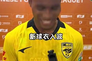 混血小将黄晟豪粤语回应处子球：踢得好就能帮到家人！