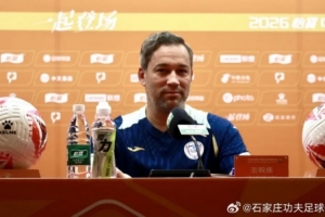 争议判罚引波澜？佛山队大战塔托领衔球队，保级战火花四溅