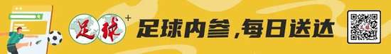 西甲直播_西甲直播在线观看_西甲比赛直播高清无插件观看