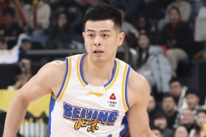 判罚成转折？方硕告别北京球迷引热议