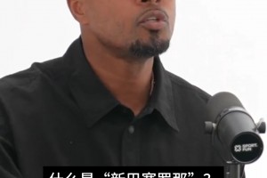 面红耳赤！埃弗拉参加辩论时直言：阿森纳踢法。。。但赢球最重要