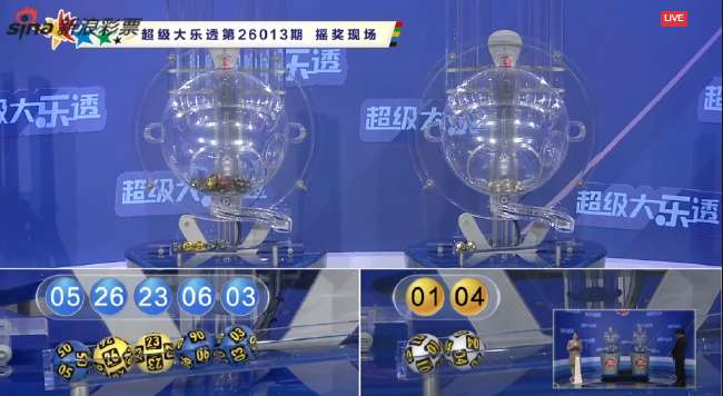 中超免费直播_中超在线观看_中超高清直播
