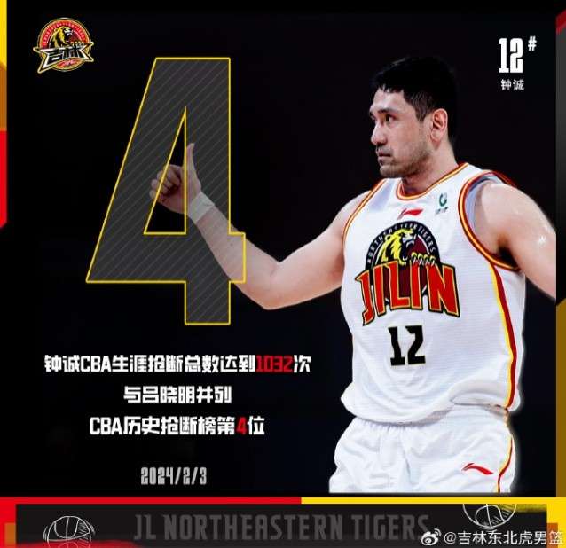 挪超无插件直播_挪超直播在线观看_挪超赛事直播