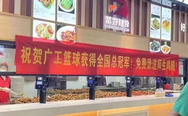 中乙赛事直播_中乙比赛直播_中乙直播