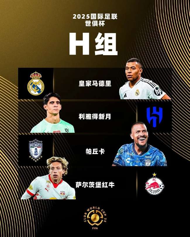 意甲全场录像_意甲直播吧_意甲免费观看直播在线