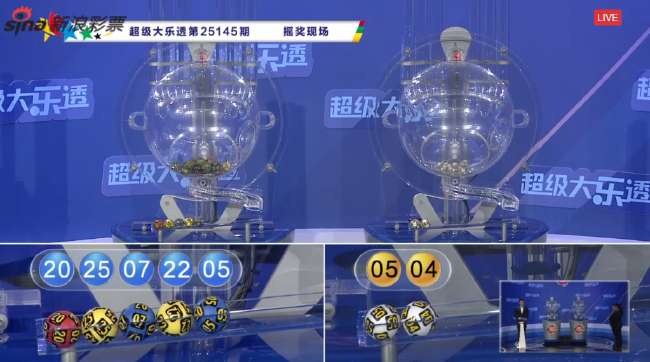 湘超免费直播_湘超精彩集锦回放_湘超直播在线观看