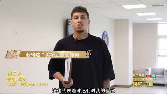 nba直播_nba直播免费高清直播_nba比赛直播高清无插件观看