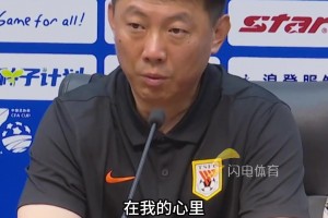 唐田你是会整悬念的！唐田：会有一人燃尽自己送我们进四强