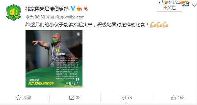 法甲视频直播_法甲比赛直播_法甲录像回放