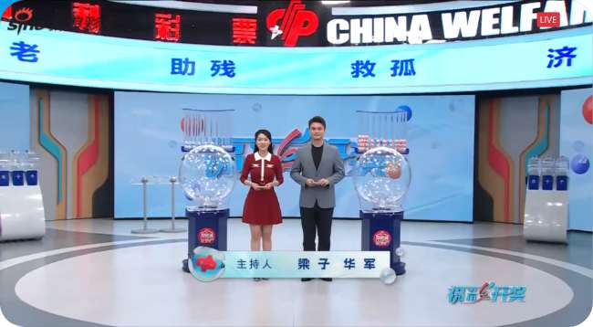 中甲直播_中甲在线观看_中甲全场录像