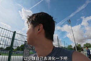 太残酷！魏祥鑫刚练到脚出血就被下放预备队，无缘法甲首秀！