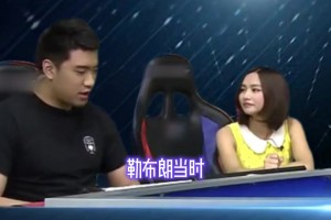 兄弟，你说这个能怪小姐姐吗？
