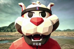 蹭热度！波特兰开拓者官方：和大家一起搞抽象 拓来！