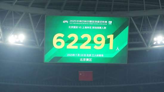nba直播_nba免费高清直播无插件_nba免费在线高清直播