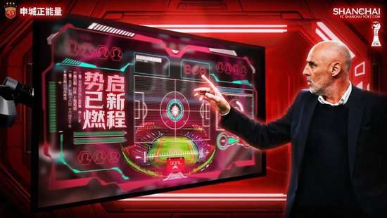 nba直播_nba直播在线观看_nba免费直播无插件观看