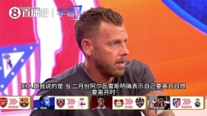 强强对决，西蒙尼与小蜘蛛的权力交锋！