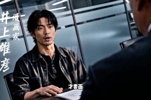 全日本都求他画夺冠，他偏让湘北输 ...