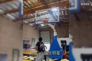 从“核心”到成为“争冠拼图”？德罗赞为何会选择390万加盟掘金
