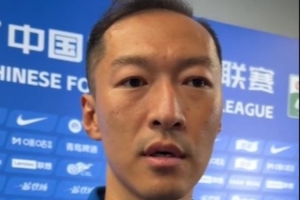 战报：申花3-1胜铜梁龙，吴曦谈亚运队