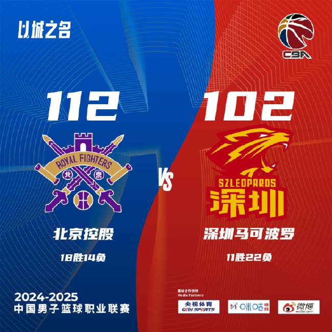中超直播吧_中超直播_中超免费直播