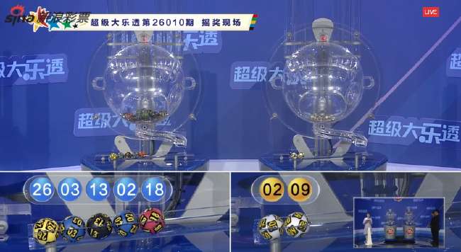 法甲现场直播_法甲比赛直播_法甲直播吧