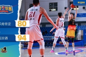 19分5板！刘正清领跑数据线，江苏夏联惜败山西