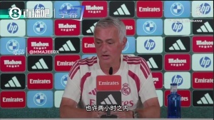 强强对决！皇马客场挑战西班牙人，穆帅阵容之谜揭晓