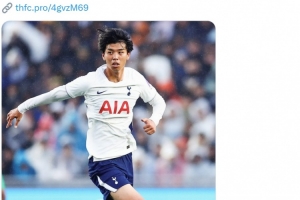 热刺新星租借风波：高井幸大判罚引热议，对抗圣图尔登能否逆袭？